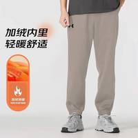 UA安德玛 UNDER ARMOUR男女同款秋冬休闲百搭加绒舒适运动收口长裤24600705-203