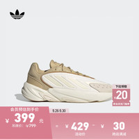 adidas OZELIA经典复古运动老爹鞋男女阿迪达斯官方三叶草
