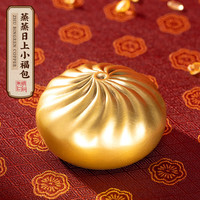 朱炳仁铜 蒸蒸日上小福包桌面摆件