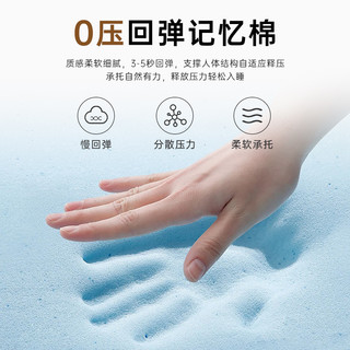  YAHA/瑶海 独立弹簧 席梦思床垫 记忆棉 椰棕 独立弹簧
