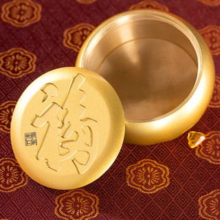 朱炳仁铜蒸蒸日上小福包桌面摆件