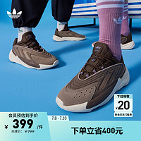 adidas OZELIA经典复古运动老爹鞋男女阿迪达斯三叶草 浅棕色/深棕色 42