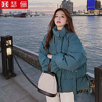 百亿补贴：瑟俪 港风羽绒棉服女冬短款2024年宽松设计感小众棉衣棉袄加厚外套