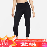 耐克NIKE女子瑜伽裤紧身DF HR YOGA 7/8 TGHT春夏裤子DM7024-010黑S DM7024-010黑/铁灰