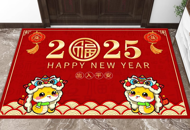 蛇年入户门地垫门口水晶绒脚垫进门出入平安红色喜庆门垫新年地毯