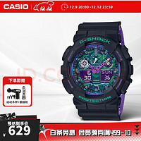 CASIO 卡西欧 G-SHOCK YOUTH系列 51.2毫米石英腕表 GA-100BL-1A