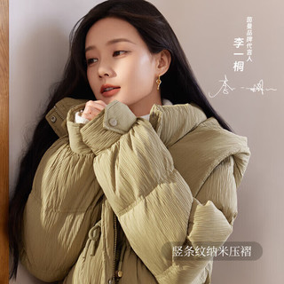 茵曼鸭绒羽绒服女连帽防风外套18348|250 深卡其 M 