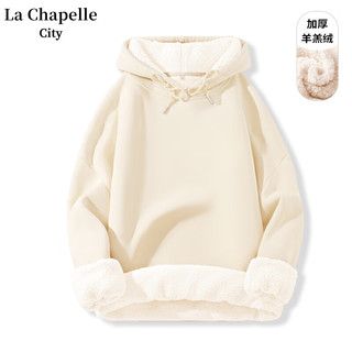 La Chapelle City羊羔绒圆领连帽卫衣女2024年冬季新款新年圣诞时尚日常穿搭加绒裤