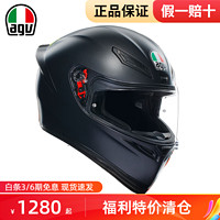 AGV 头盔K1 S摩托车赛车全盔男女情侣四季运动跑车盔机车摩旅轻量跑盔 K1s-MATT BLACK M