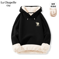 La Chapelle City羊羔绒圆领连帽卫衣女2024年冬季新年圣诞时尚日常穿搭加绒裤 羊羔绒帽卫-黑-眨眼表情K M