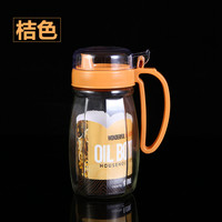 沃达美 油壶精彩玻璃油壶厨房储物瓶罐器皿防漏油玻璃瓶调味瓶