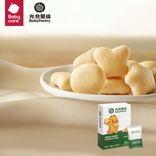 BabyPantry 光合星球 babycare儿童零食钙铁锌芝士小软饼3岁+宝宝奶香小软饼干60g