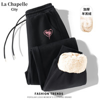 La Chapelle City羊羔绒圆领连帽卫衣女2024年冬季新年圣诞时尚日常穿搭加绒裤 羊羔绒螺纹款-黑-笑脸爱心k 2XL