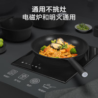 京东京造 酷黑系列 超白金不粘炒锅 30cm