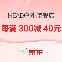 双十二全品类促销大合集，一站买齐岁末好价，包值的！