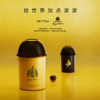 移动端：HEYTEA 喜茶 「草间弥生艺术杯」豆豆波波茶/双豆波波茶2选1