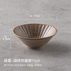 ALANIZ 藤蔓系列 家用陶瓷小碟子 11cm 咖啡棕 酱碟 醋碟 日式复古