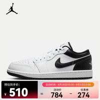 NIKE/耐克 男子运动鞋