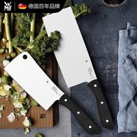 WMF德国福腾宝刀具家用加厚切菜刀砍骨切片ProfiSelect刀具2件套