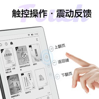 AOC 小Q 6R1 5.76英寸 电子书阅读器 16GB 黑色