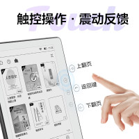 国家补贴：AOC 小Q 6R1 5.76英寸 电子书阅读器 16GB 墨水屏