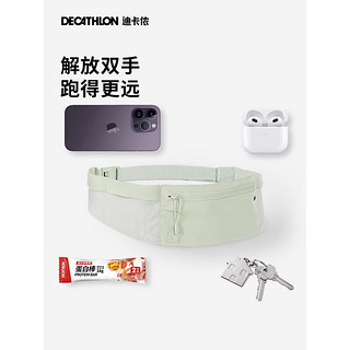 DECATHLON 迪卡侬 运动户外手机稳定大容量可调节