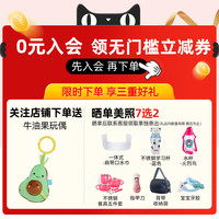 美国ergobaby二狗婴儿背带新生儿omni360四式透气多功能抱娃