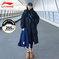 LI-NING 李宁 羽绒服户外运动大衣女外套（长款）