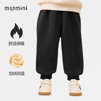 MQDMINI童装男童加绒裤子冬季新款一体绒卫裤儿童运动裤帅气男孩宽松长裤