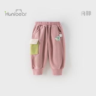 欢喜小熊 儿童冬季长裤男童休闲衣服女童秋冬加绒卫裤宝宝运动裤子 深灰色 130cm