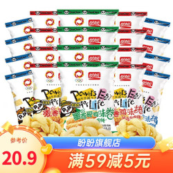 PANPAN FOODS 盼盼 麦香鸡味块膨化薯片 8g*40包