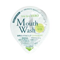 OKINA 日本直邮OKINA无酒精旅行便携漱口水14mlx100个