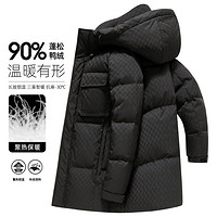 雪中飞 羽绒服男冬季防寒保暖休闲连帽羽绒加厚外套男