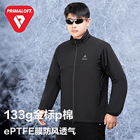 ARCTOS 极星 Primaloft金标133克P棉无帽聚热棉服 AGJJ21517