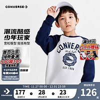 Converse匡威儿童装男童卫衣2024冬季中大童插肩袖上衣加绒打底衫红色 藏青蓝 110/52（4）