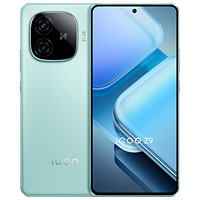 vivo【全保维修套装】iQOO Z9 8GB+256GB 山野青 6000mAh 超薄蓝海电池 144Hz防频闪护眼屏电竞手机