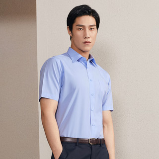 雅戈尔（YOUNGOR）短袖衬衫男纯色免烫衬衫棉涤面料抗皱平整易打理 蓝色斜纹 44