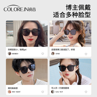 墨镜女款防晒高级感2024防紫外线开车偏光近视太阳眼镜男