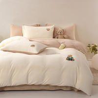 玖窝 A类防静电加厚刺绣双拼牛奶绒四件套 200*230cm