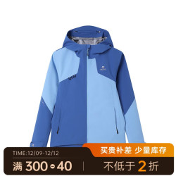 ACCA 儿童运动衣