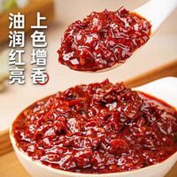 恒丰源郫县豆瓣酱调味酱炒菜拌面红油调料酱火锅干锅酱500g*2