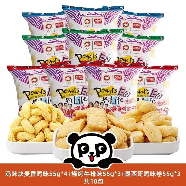 盼盼 麦香鸡味块 55g10包