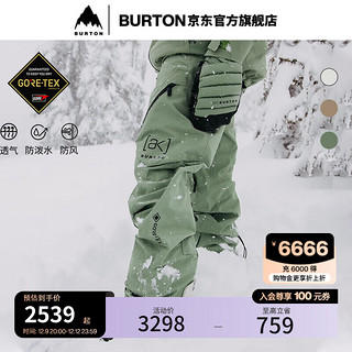 BURTON伯顿男士CYCLIC GORETEX 2L 雪裤舒适防泼水100001 10000109305 XL