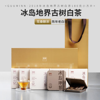 宫明茶叶 2018年冰岛地界古树茶 老白茶 古法贡眉小方片茶 自饮 礼盒 30g*6盒装（礼盒装）