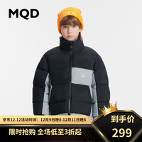 马骑顿(MQD)童装三防抗菌绒儿童立领羽绒服冬新款男童女童羽绒服