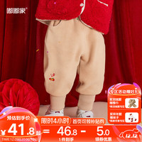 DOODOO 嘟嘟 家宝宝拜年服裤子儿童加厚衣服小童周岁礼服洋气保暖裤 卡其色 110