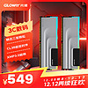 GLOWAY 光威 32GB(16GBx2)套装 DDR5 6000 台式机内存条 神武系列 三星颗粒 CL38