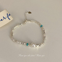 Trendolla个性甜酷巴洛克珍珠爱心手链时尚气质Lucky幸运吊牌手环个性手饰 碎银子一颗珍珠手链