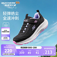 SKECHERS 斯凯奇 儿童鞋夏季轻户外时尚跑步鞋女大童休闲运动鞋303928L 黑色/BLK 30码