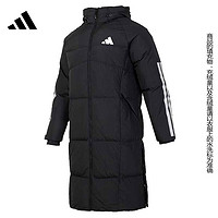 adidas 阿迪达斯 男子冬季户外运动训练休闲连帽羽绒服外套JG3840 JG3840